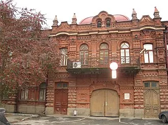 Особняк Хованова — фото 4