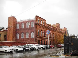 Чаеразвесочная фабрика Кузнецова — фото 3