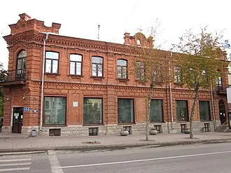 Здание Русско-Азиатского банка (Новосибирск)