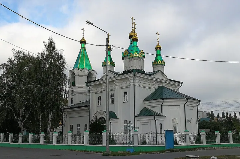 Храм Пророка Илии (Старый Оскол)