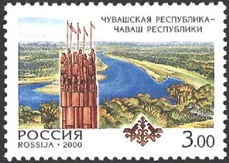 Дорога на Москву