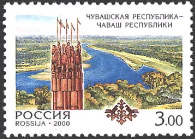 Дорога на Москву