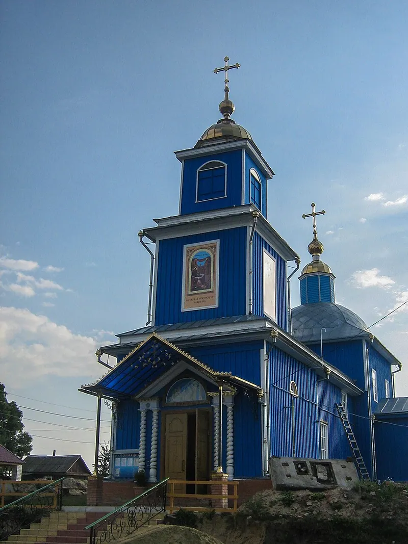 Церковь Рождества Пресвятой Богородицы (Новозыбков)