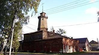 Пожарная каланча (Осташков)