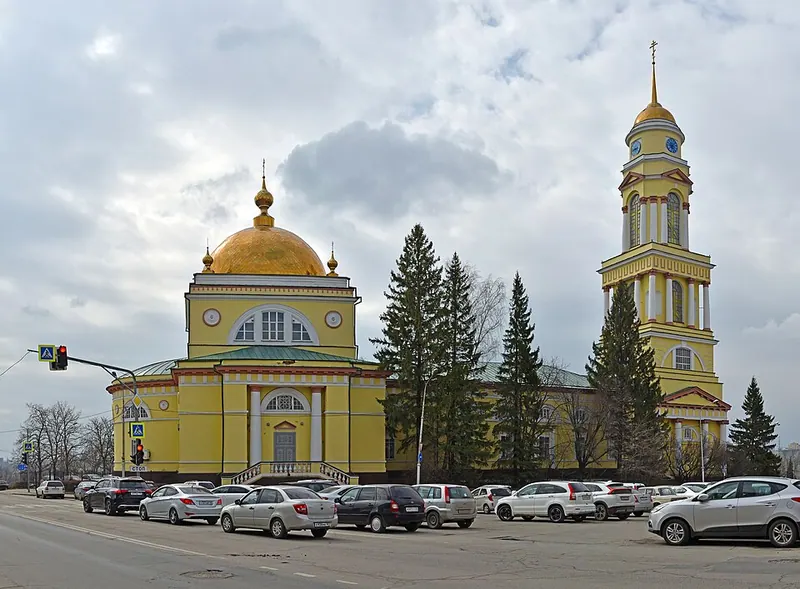 Собор Рождества Христова (Липецк)
