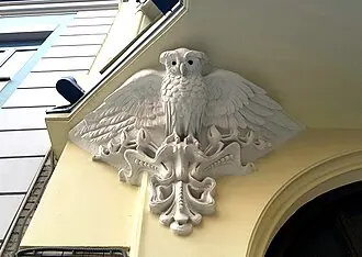 Доходный дом Бочаровых — фото 3