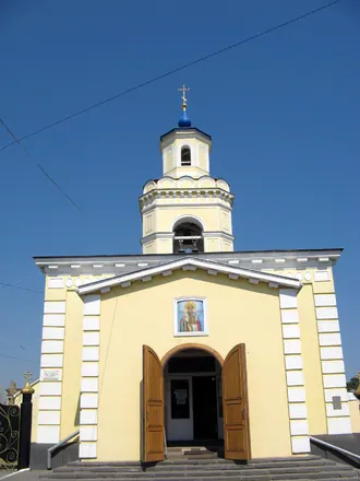 Церковь Николая Чудотворца (Таганрог)