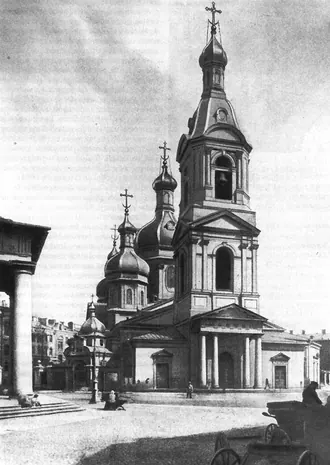 Церковь Спаса на Сенной — фото 2