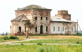 Кашинское городище — фото 2