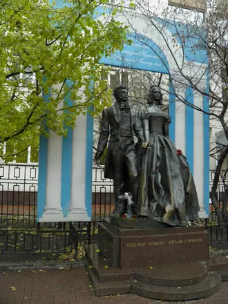Памятник Александру Пушкину и Наталье Гончаровой — фото 4