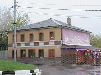 Богадельня Вознесенского храма (Звенигород)