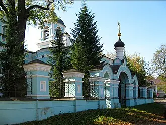 Подлипичье (усадьба) — фото 2