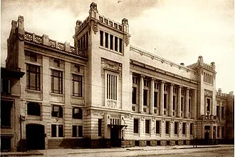 Ленком Марка Захарова
