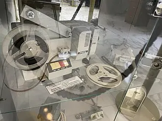 Литературно-мемориальный музей А. С. Сулейманова — фото 4