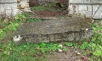 Вознесенский монастырь (Старица) — фото 4