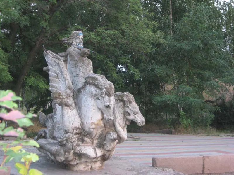 Приморский парк (Мариуполь)