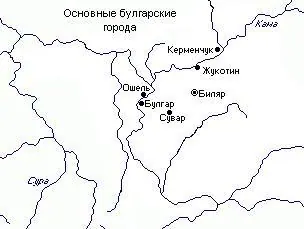 Кирменское городище — фото 2