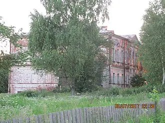 Первитино (усадьба)