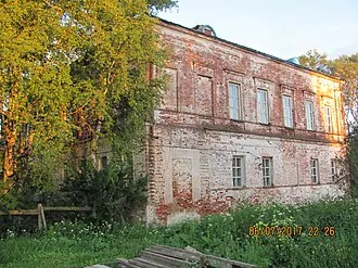Первитино (усадьба) — фото 3