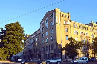 Дом Пиетинена — фото 3