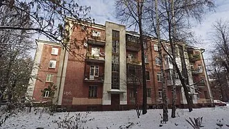Бутусовский посёлок — фото 2
