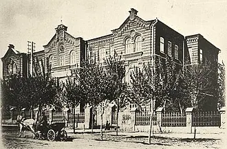 Церковь Андрея Критского (Ростов-на-Дону)