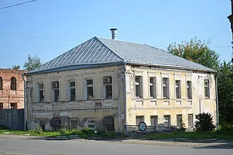 Краеведческая библиотека (Нижний Тагил)