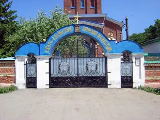 Казанский монастырь (Папоротка)