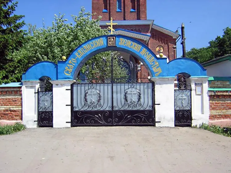 Казанский монастырь (Папоротка)