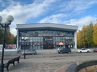 Театр оперы и балета Республики Коми — фото 2