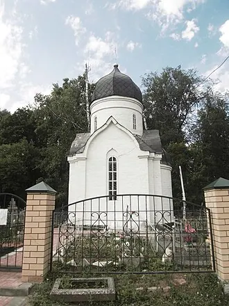 Вознесенское кладбище (Яранск)