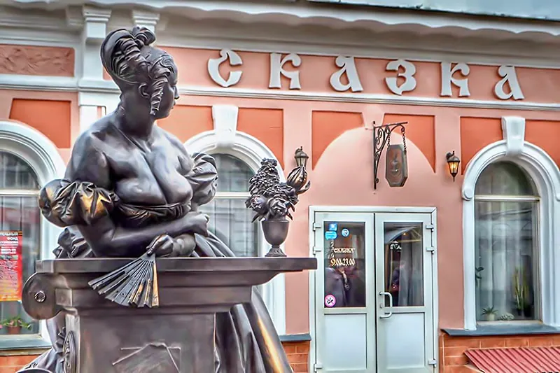 Памятник тамбовской казначейше