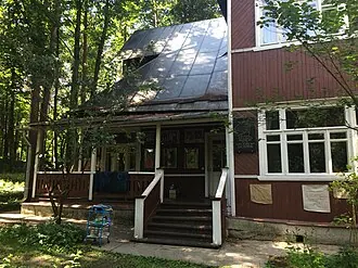 Дом-музей Бориса Пастернака
