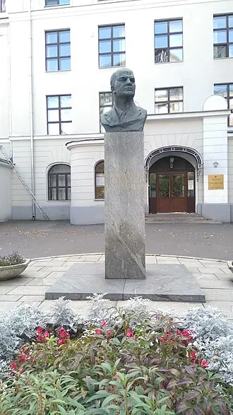 Памятник Александру Мясникову