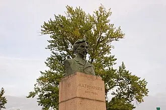 Памятник Клименту Тимирязеву (Москва, Тимирязевская улица) — фото 3
