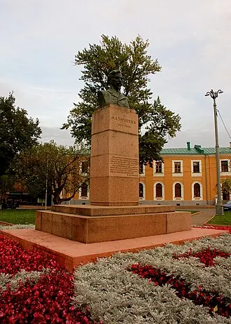 Памятник Клименту Тимирязеву (Москва, Тимирязевская улица) — фото 4