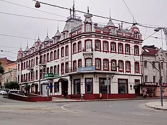 Централь (гостиница, Владивосток)