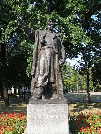 Памятник Богдану Хмельницкому (Запорожье)