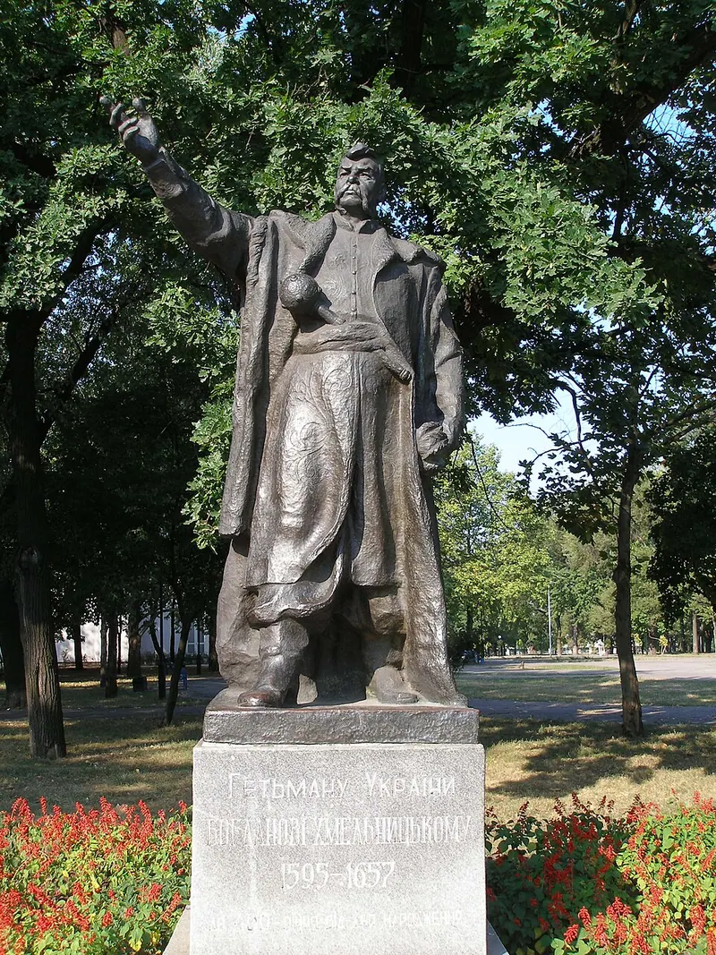Памятник Богдану Хмельницкому (Запорожье)