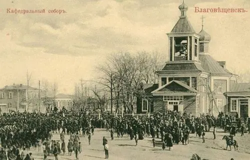 Храмы Благовещенска