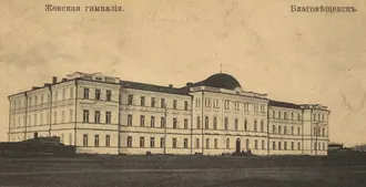 Храмы Благовещенска — фото 2