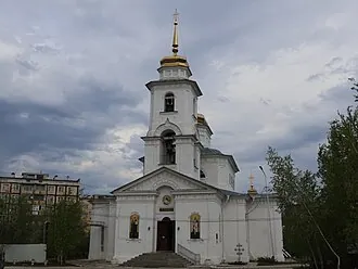Градо-Якутский Николаевский собор
