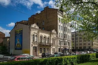 Дворец рококо — фото 3