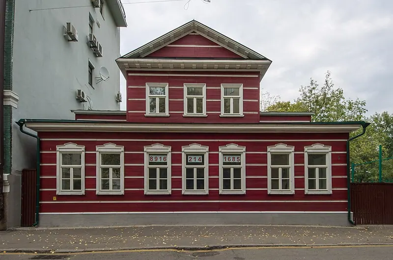 Дом Константина Критцкого