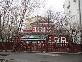 Дом Константина Критцкого — фото 2