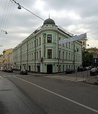 Особняк купца Булошникова