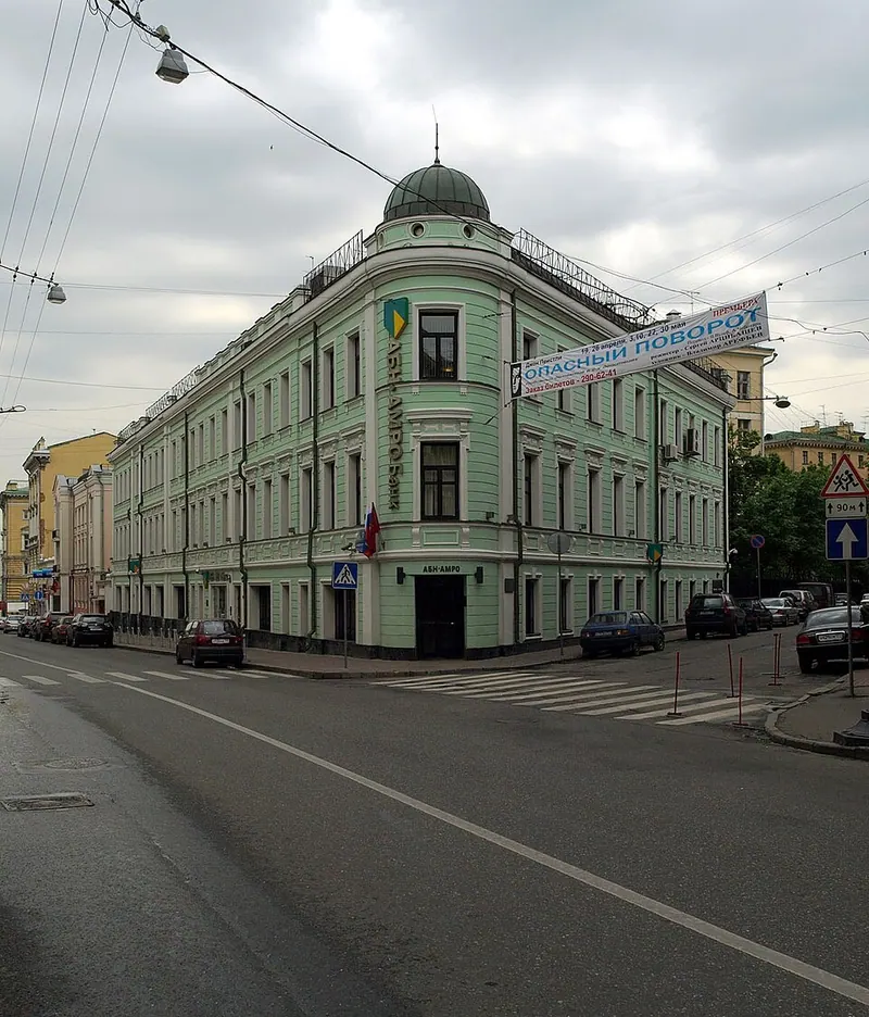 Особняк купца Булошникова