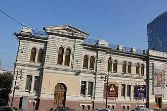 Здание Русско-Азиатского банка (Владивосток) — фото 3