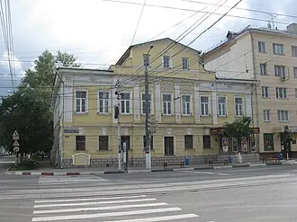 Тульский областной краеведческий музей