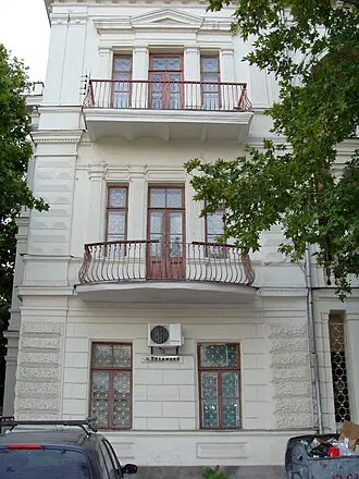 Киста (гостиница) — фото 2